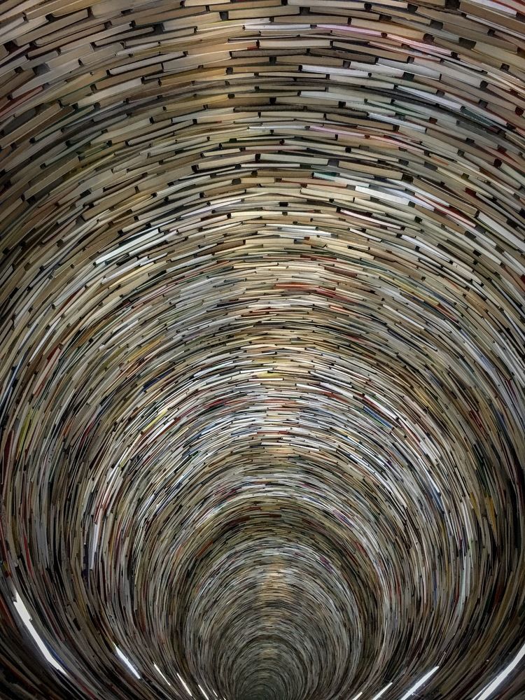 Столб знаний