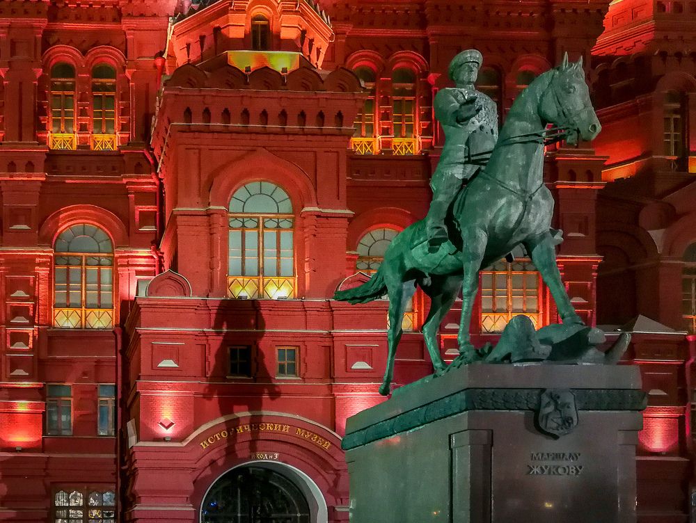 Всадник без головы