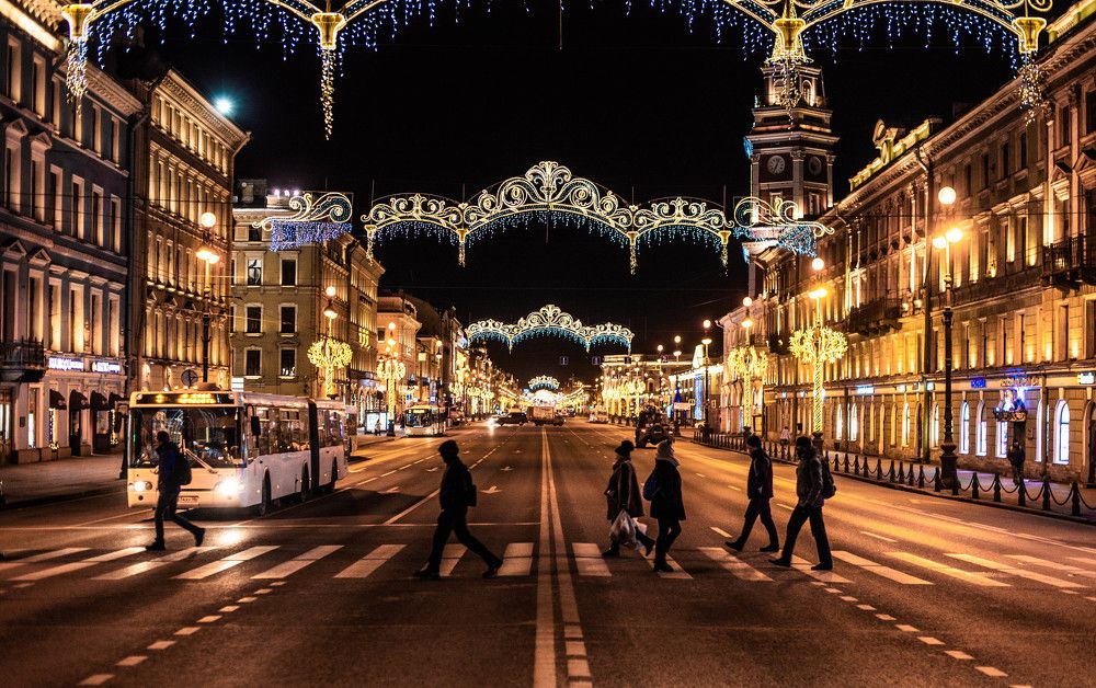 Ранним Утром