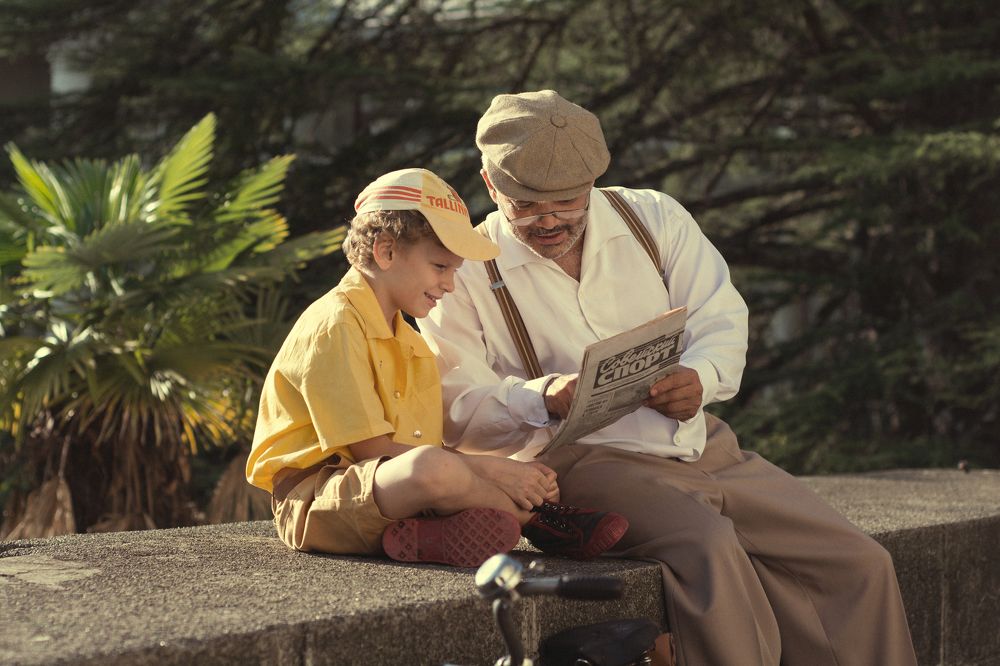 Моё детство