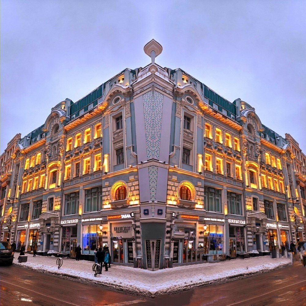 Photograph by Татьяна Чернышова