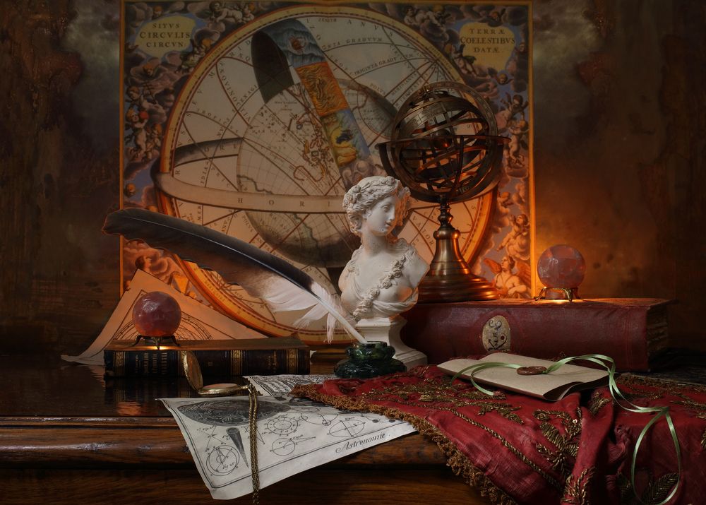 Безымянная звезда