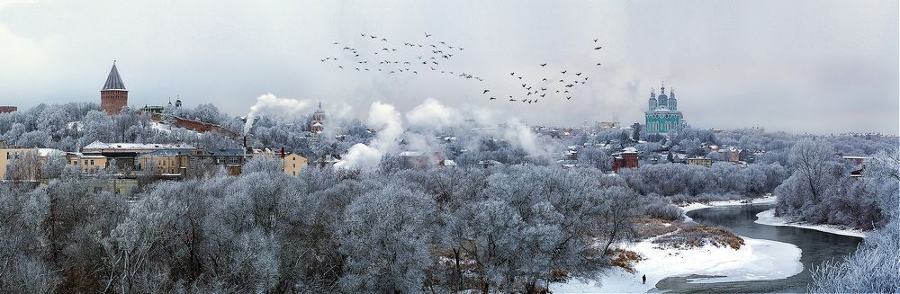 Photograph by Александр Шемятенков