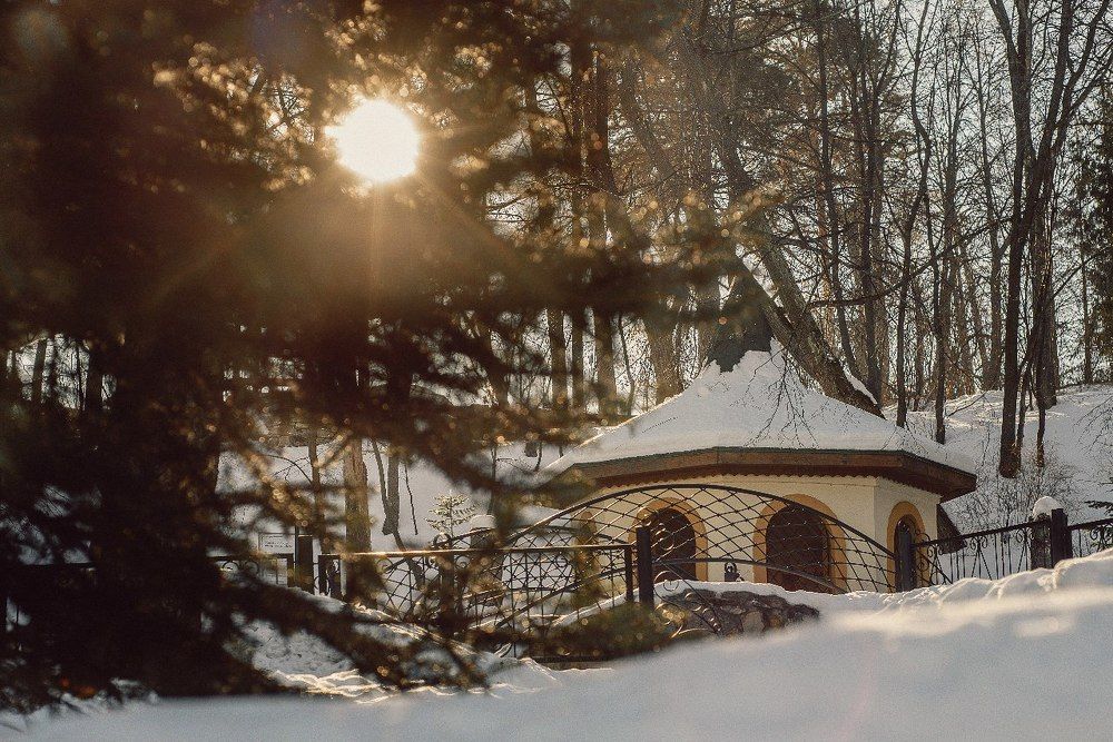 На Святом ключе