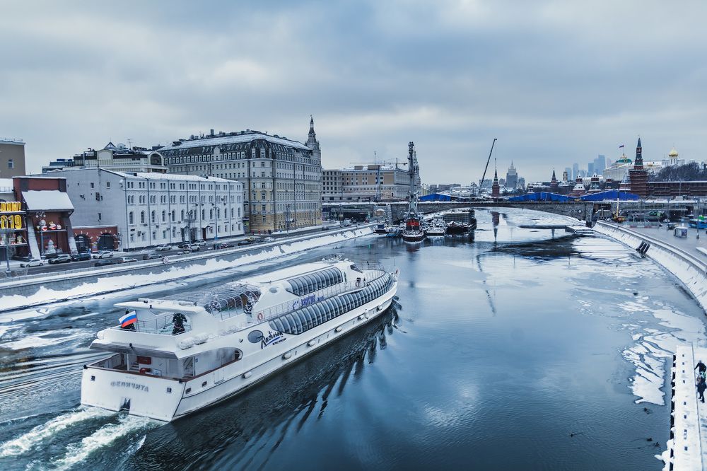 Вперед