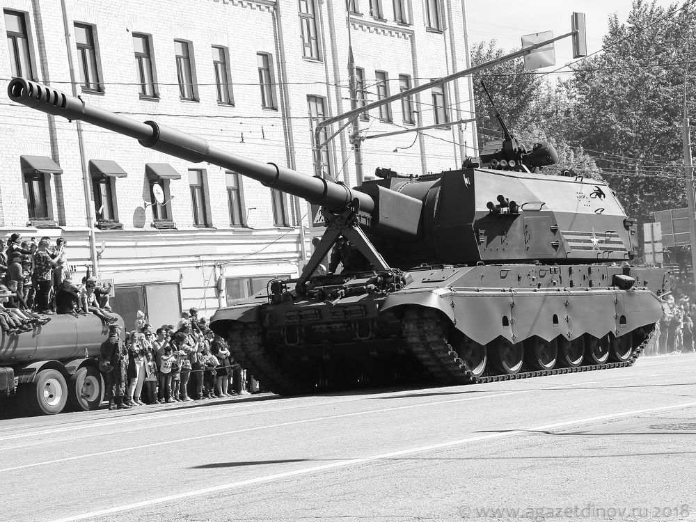 Тоже автомобиль