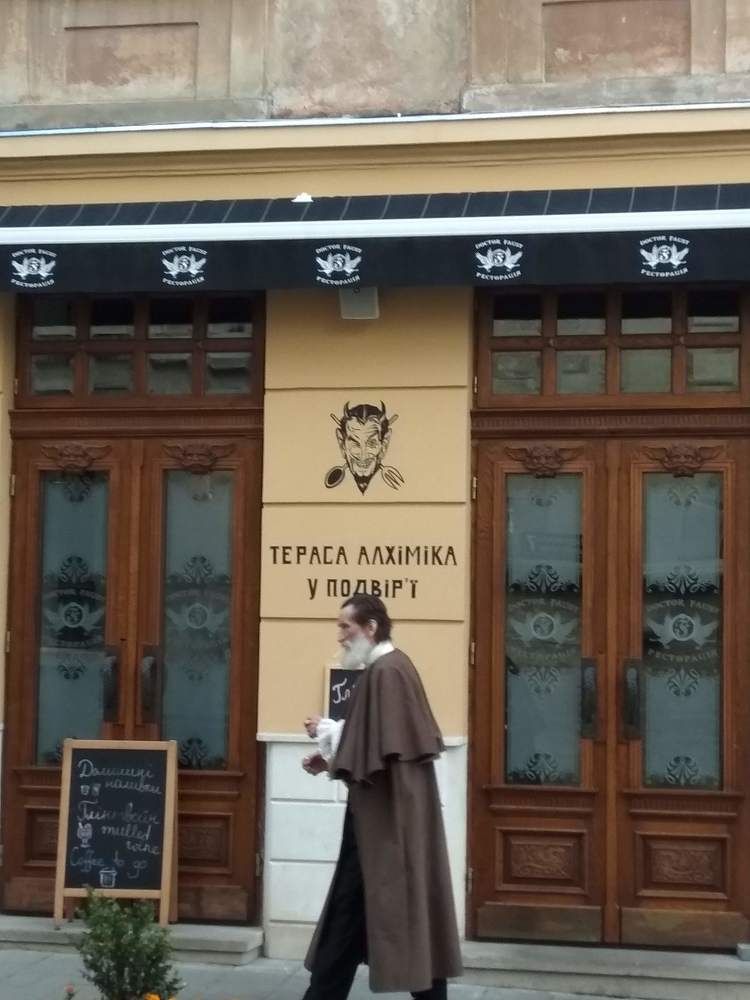 Случайный снимок.