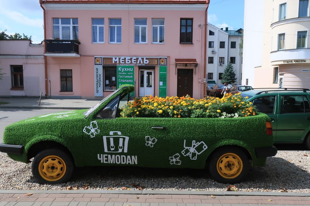 Живой автомобиль