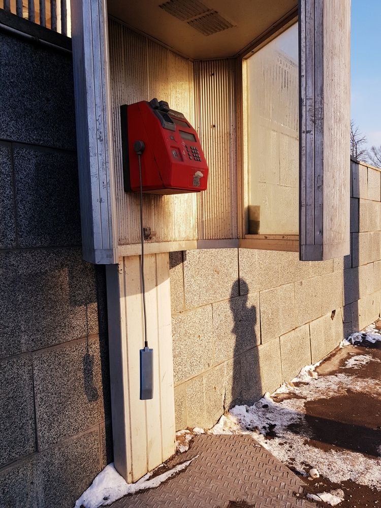 Телефонный ангел