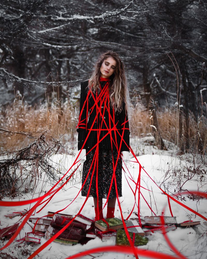 Груз прошлого