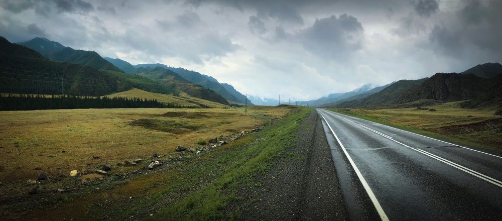 Чуйский тракт