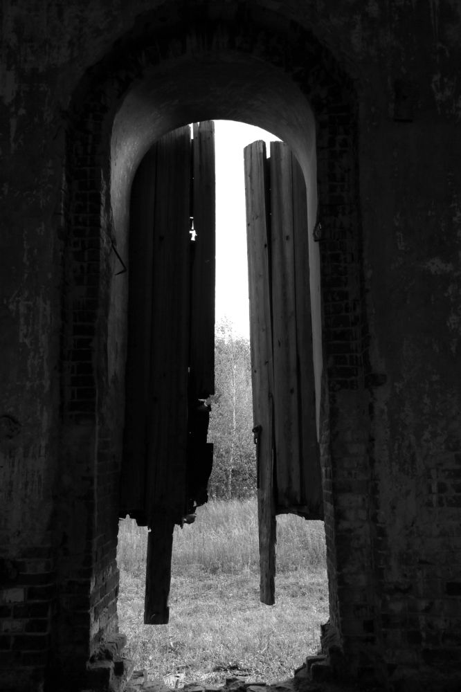 Выход к свету