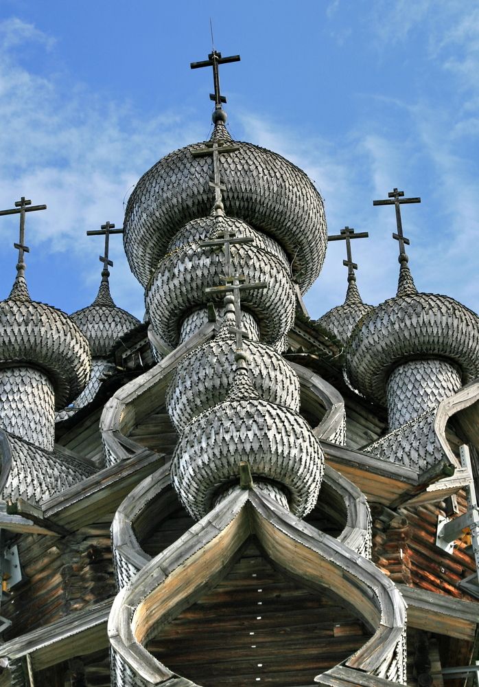 Купола