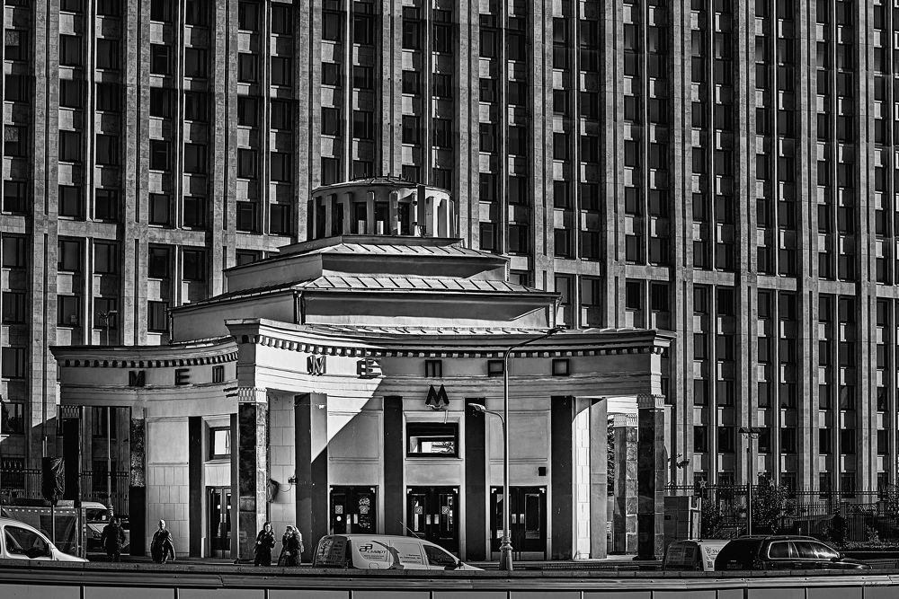 Москва. Арбат.