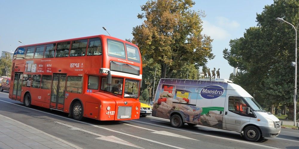 Скопье, Македония