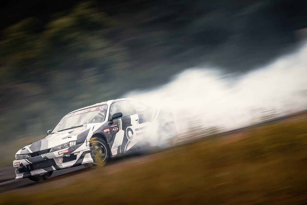 Дымовая завеса