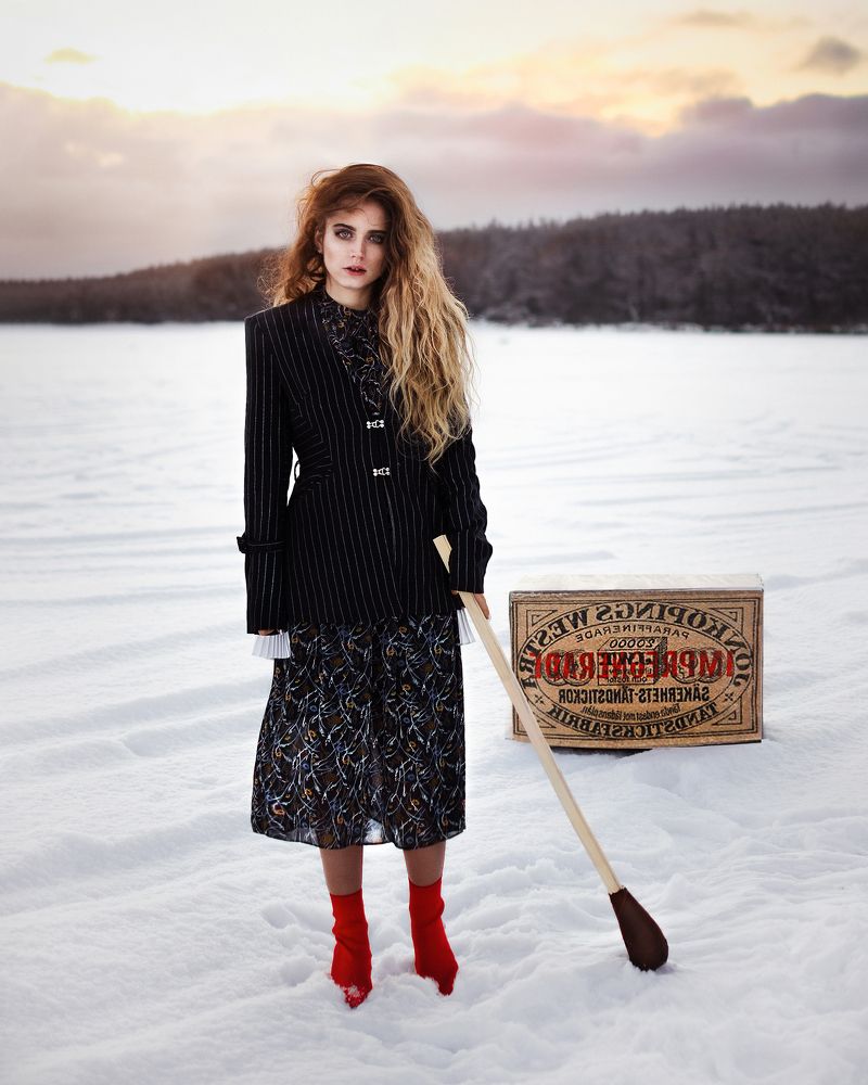 Отпусти прошлое