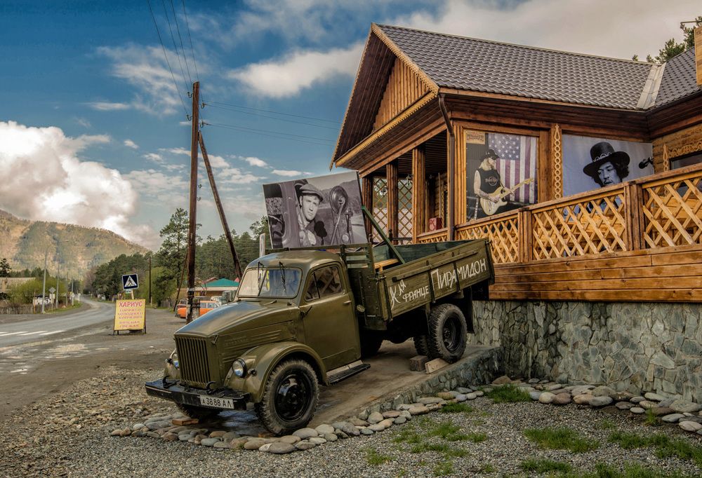 по Чуйскому тракту