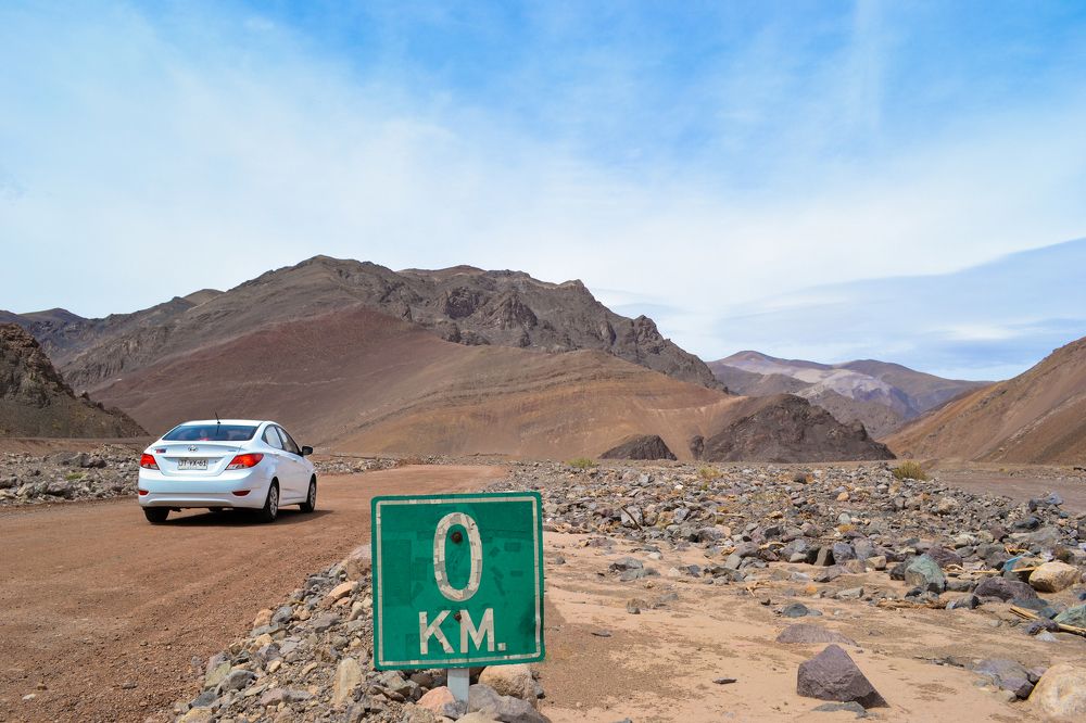 Начало пути