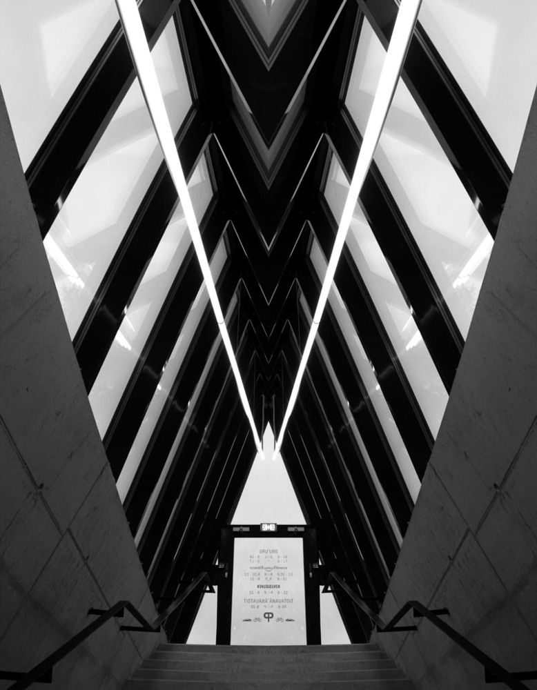 Торговый центр