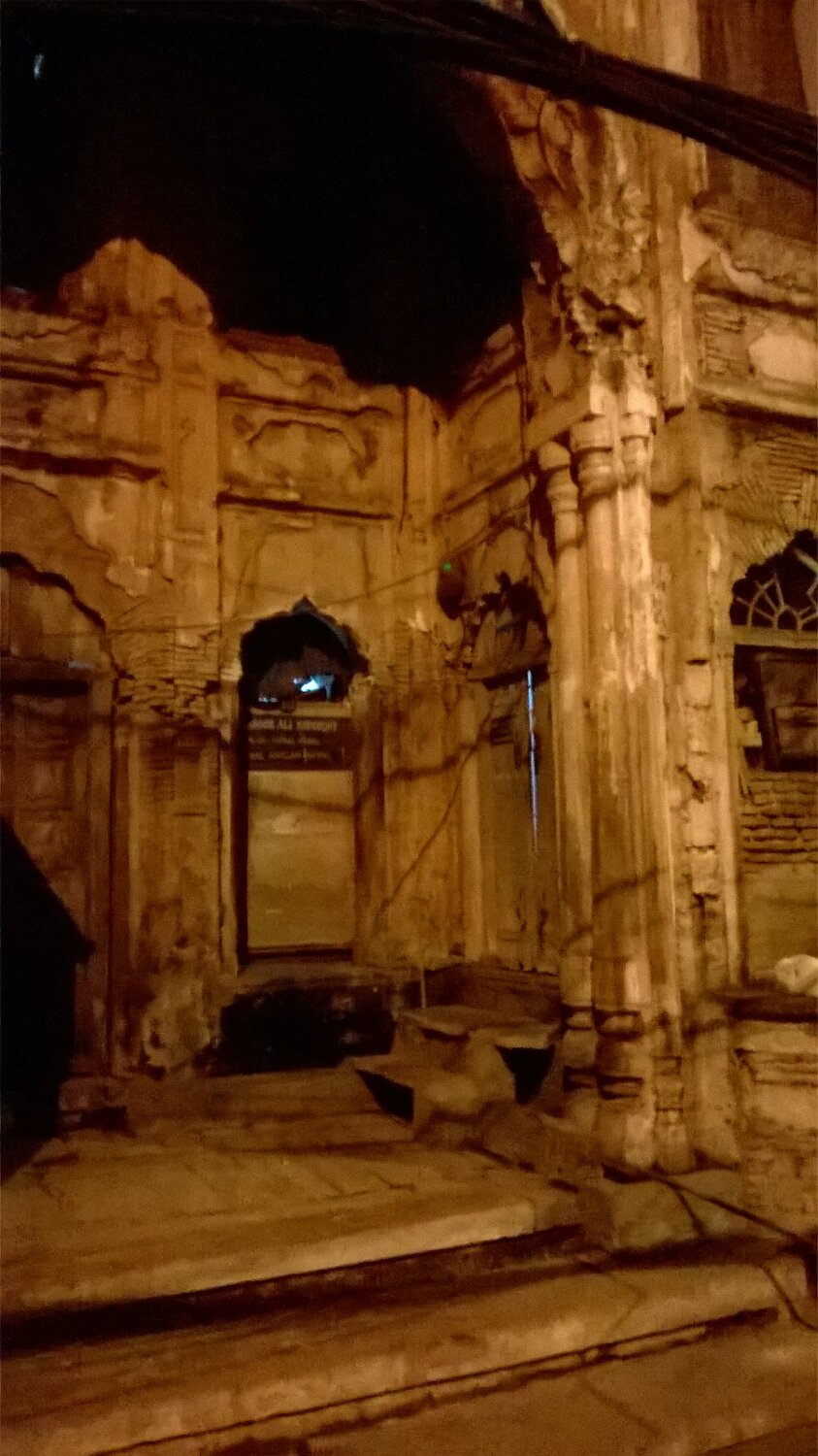 The Begum's mansion
