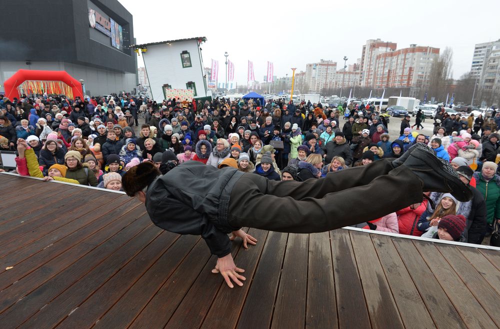 Городской праздник.