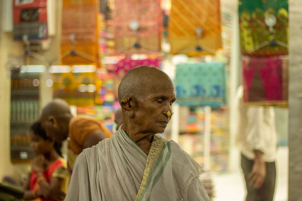 Спокойство