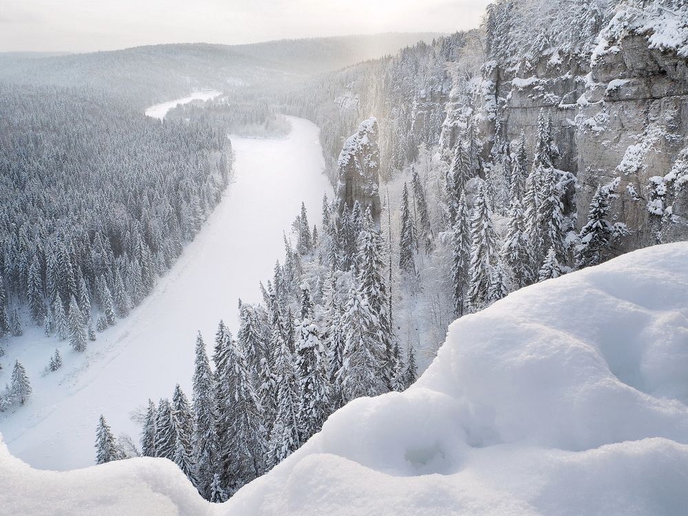 Вид со скалы Усьвинские столбы