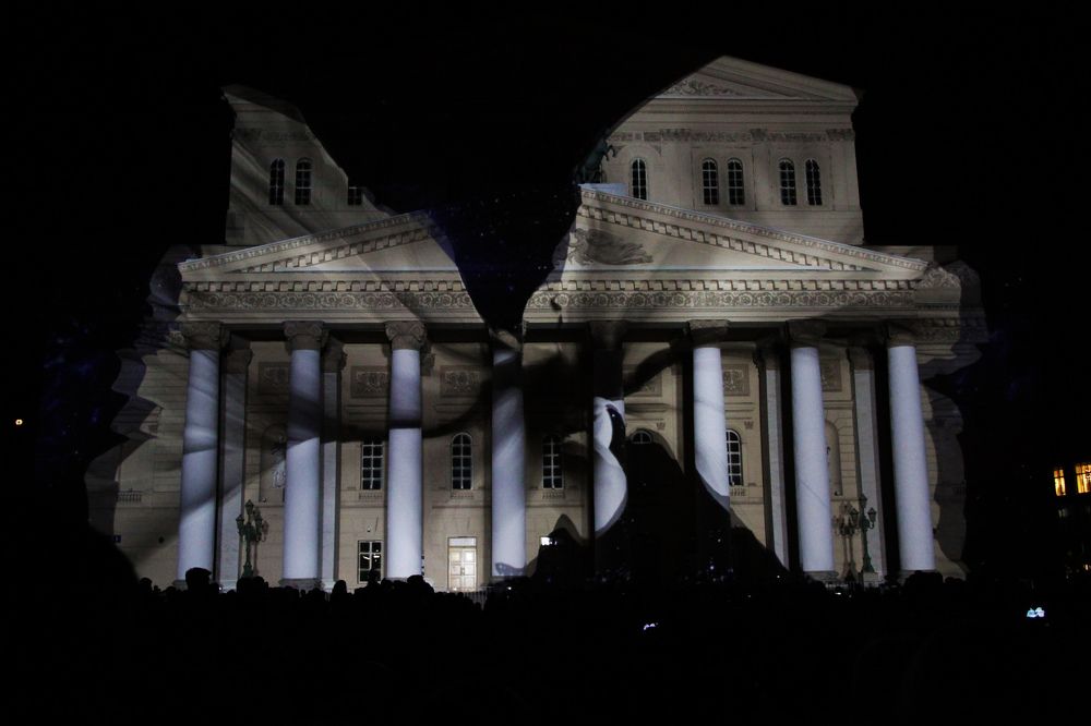 Photograph by Rouslan Chernyshev