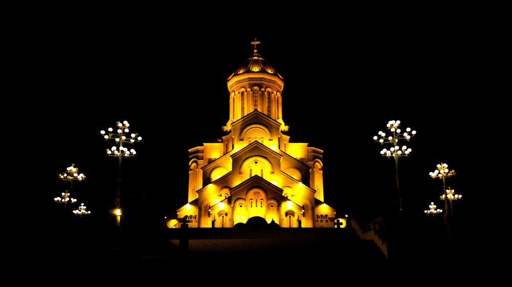 Цминда Самеба - წმინდა სამება — «Пресвятая Троица»