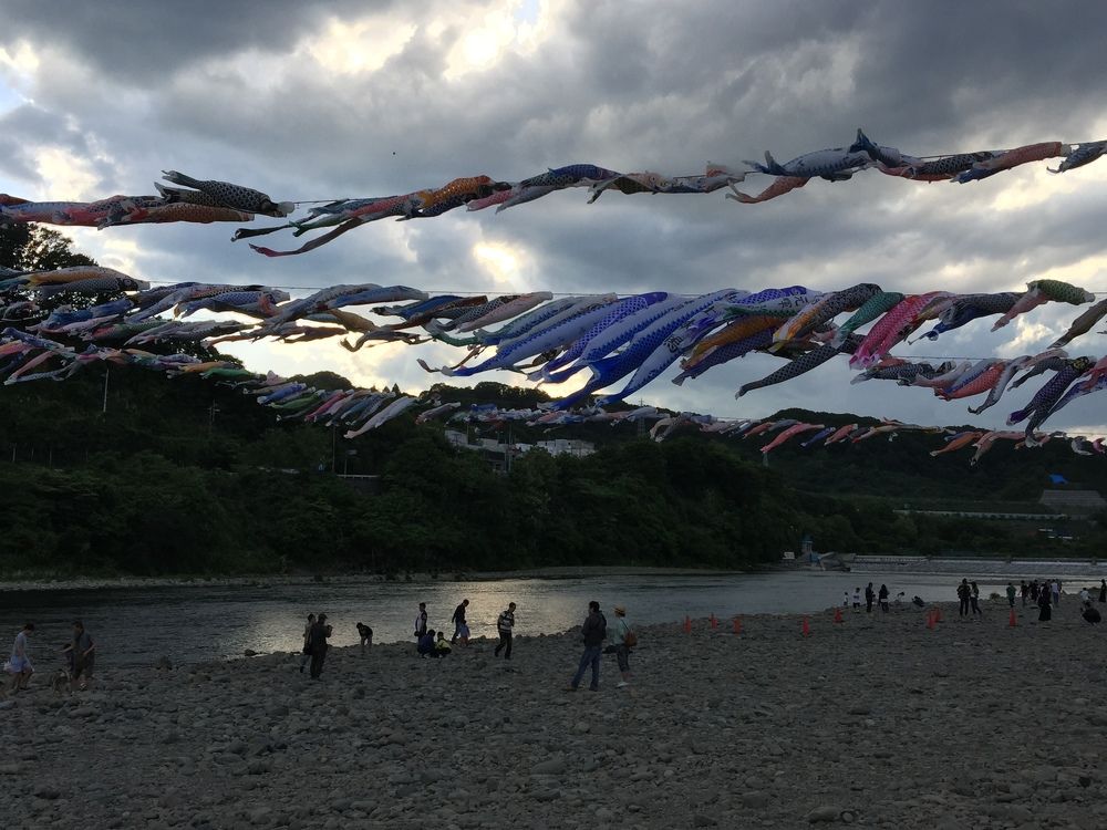 Koinobori