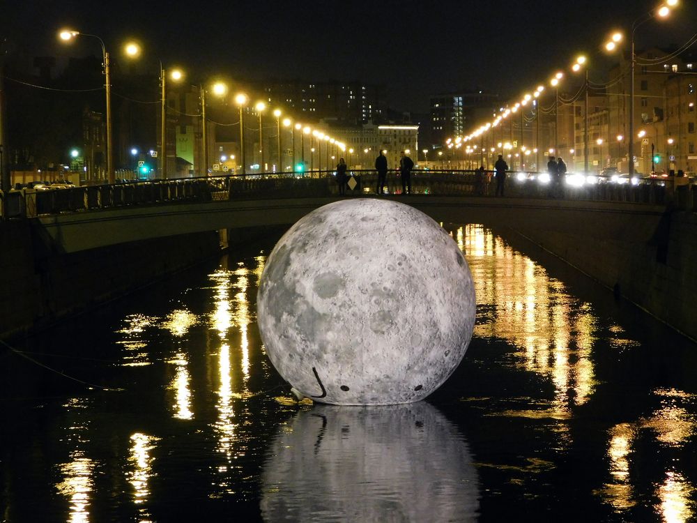 To the moon and back