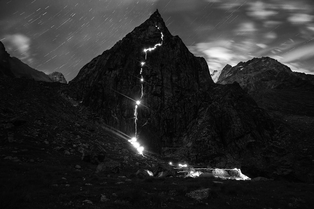 Покорение вершины