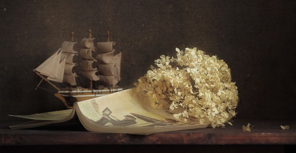 воспоминания