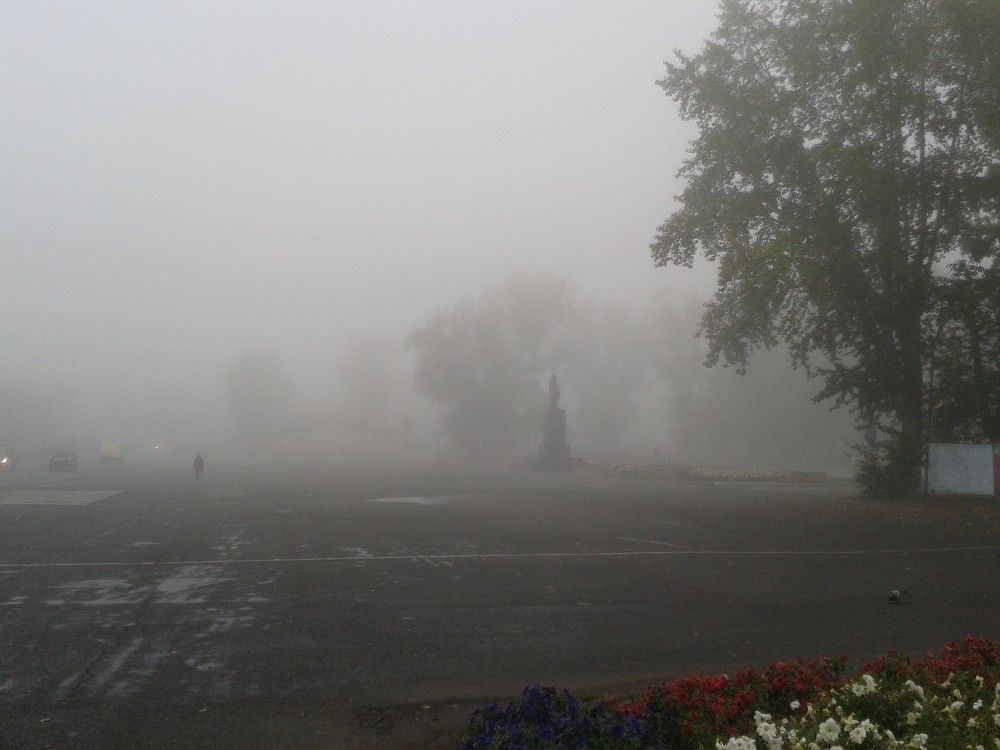 Утро туманное, утро седое...