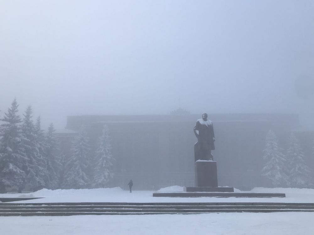 Ленин в тумане