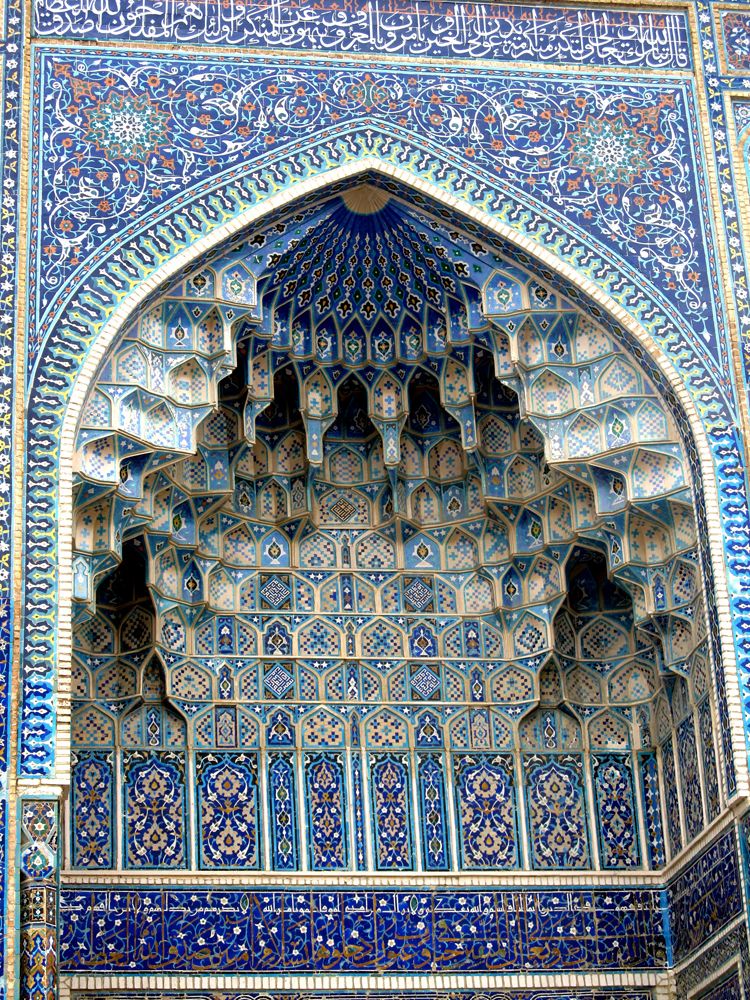 Деталь портала усыпальницы Тамерлана. Самарканд, Узбекистан