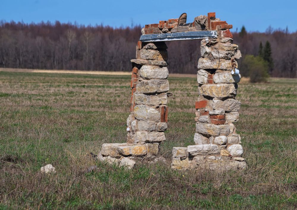 Вход в параллельный мир