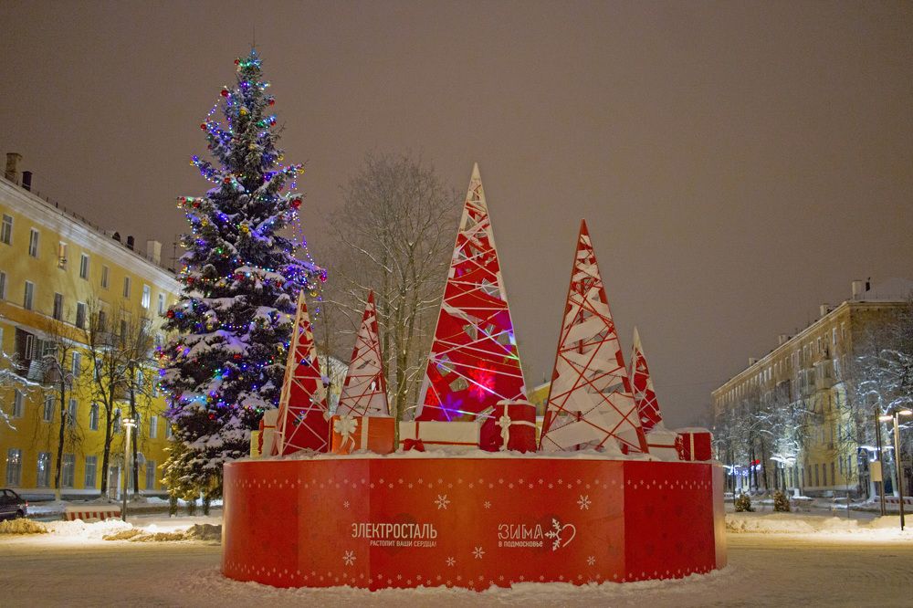 По следам Нового Года