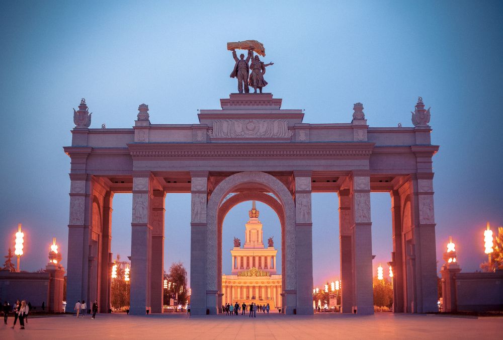 Портал в прошлое