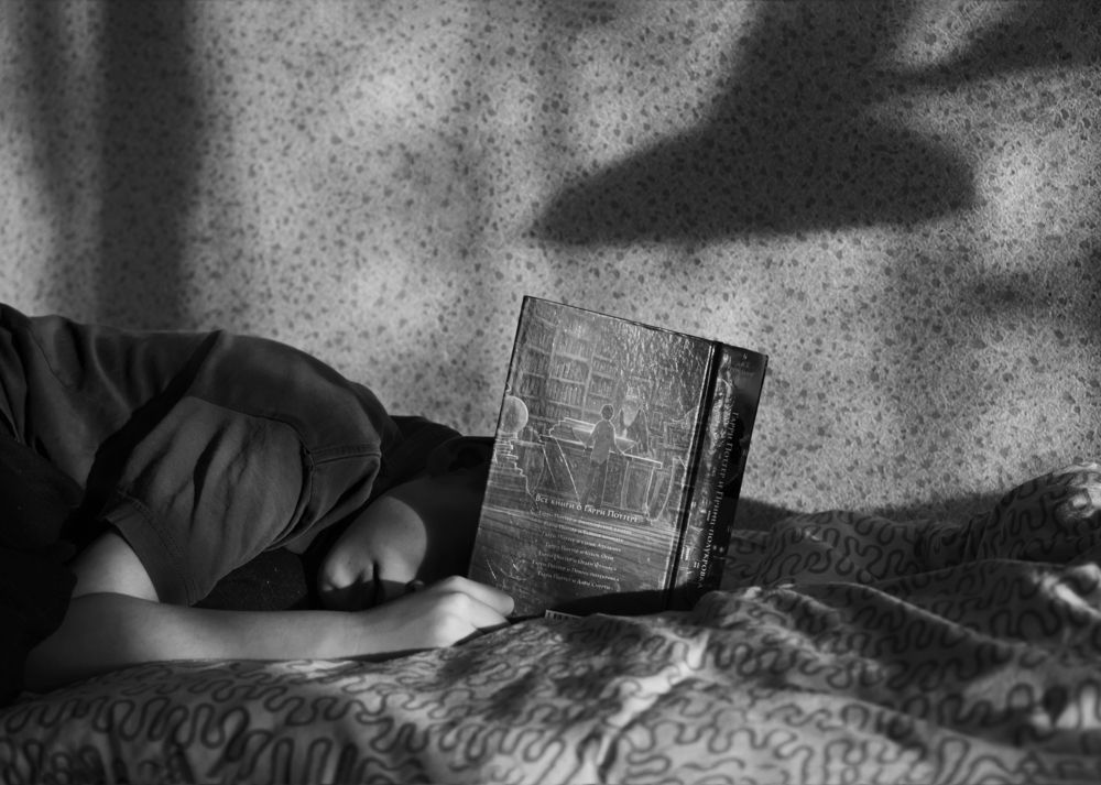 Книжный мир...