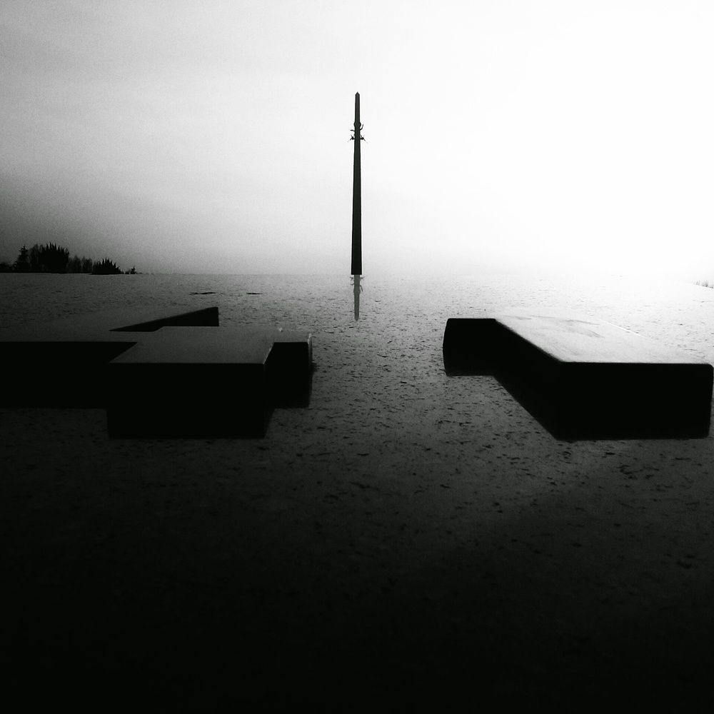 Начало испытаний