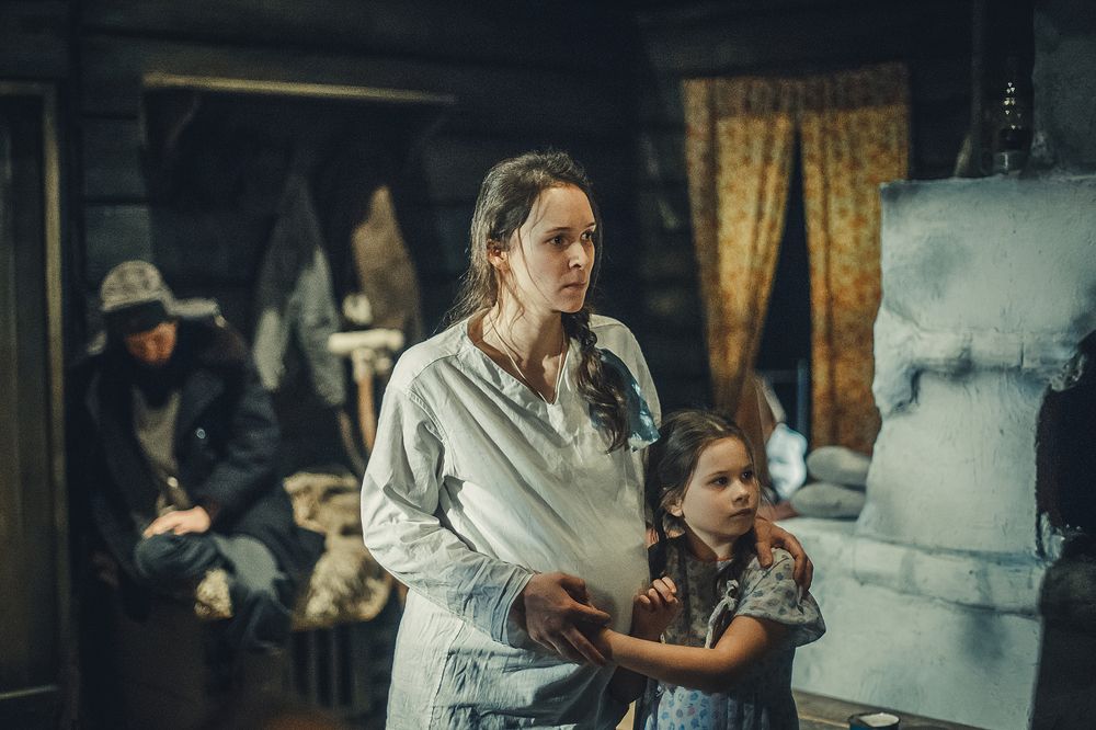 Photograph by Агата Карасева