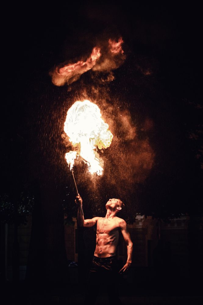 Властелин огня