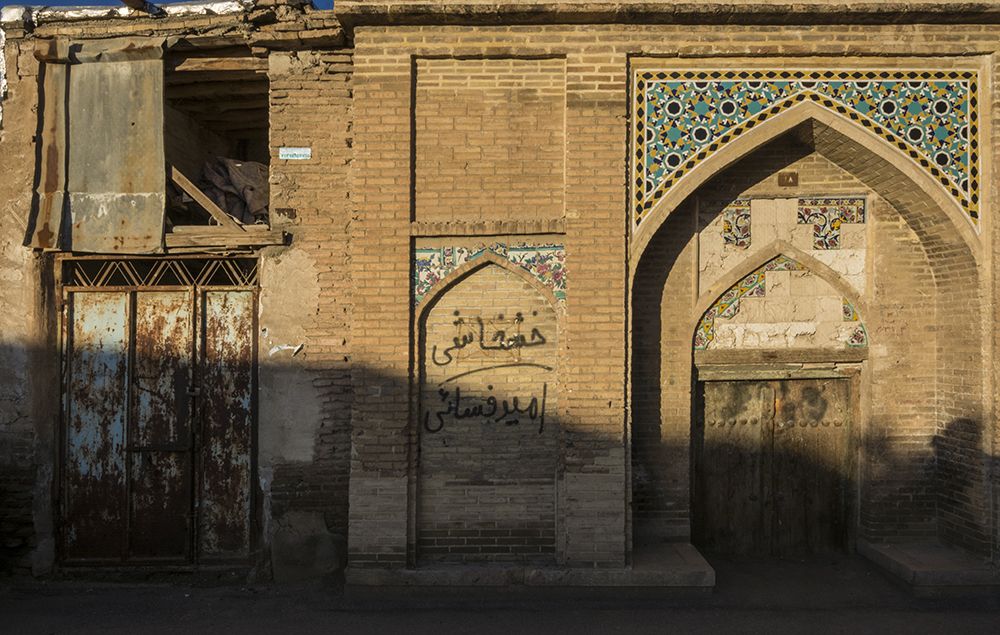 Shadow in historic homes