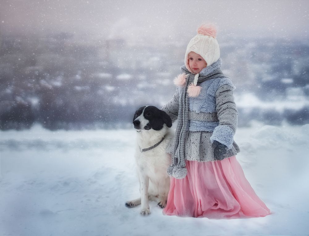 с верным другом