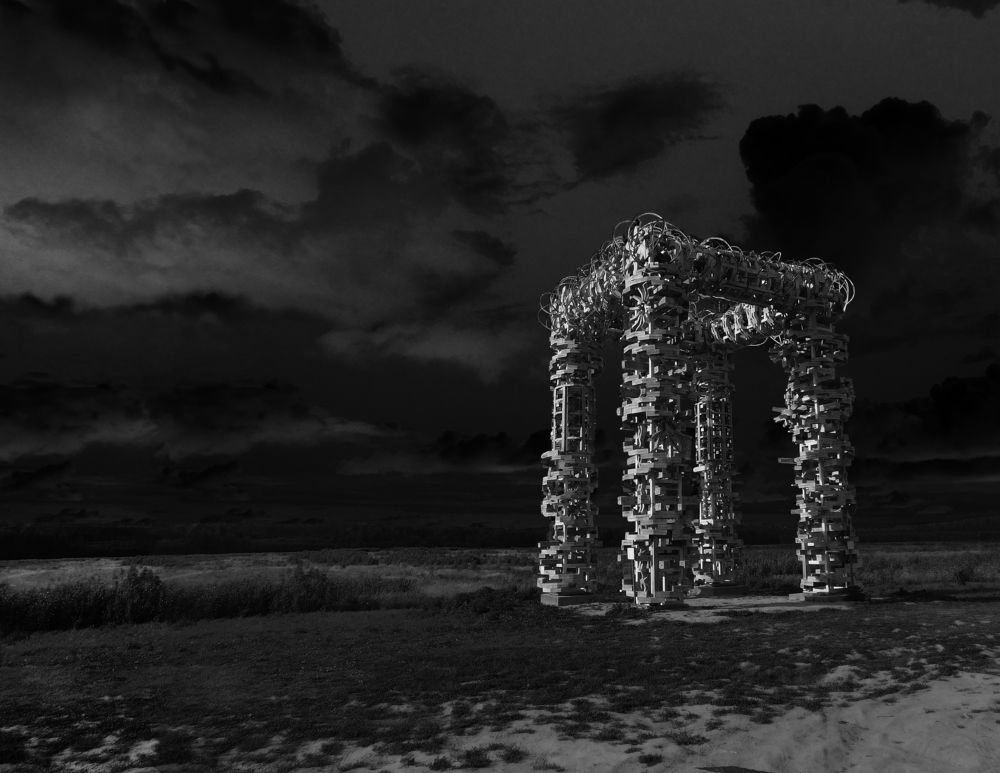 Странное место