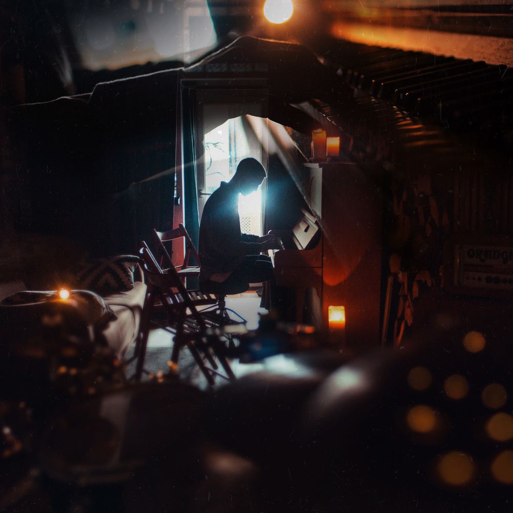 Музыка для себя