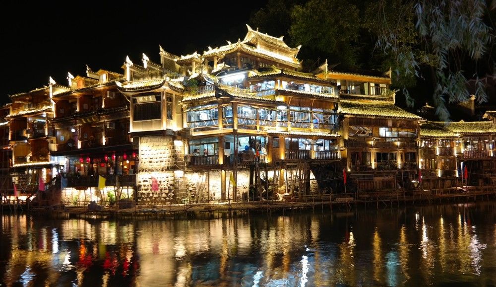 Фэньхуан, Китай