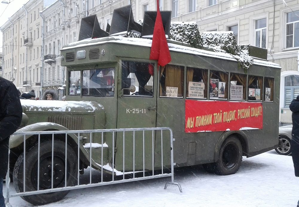 Photograph by Евгений Савулькин